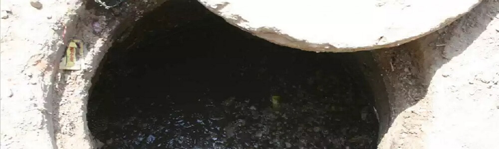 Limpa Fossa Interlagos